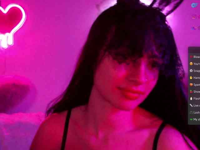 Teasemeluna webcam