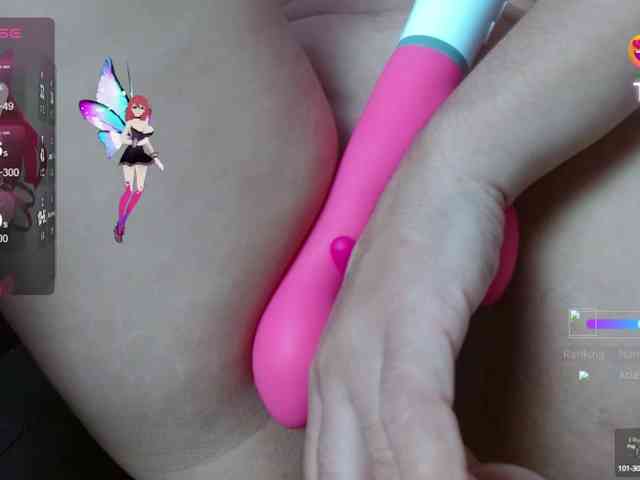 kory-star webcam