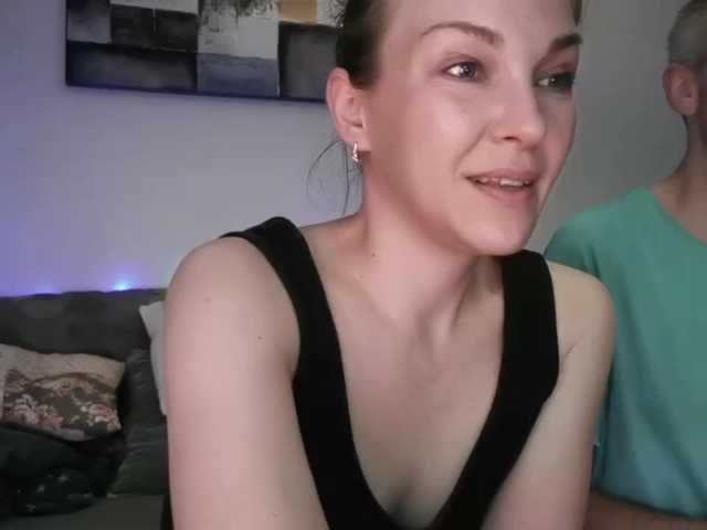  Severiyug chat room