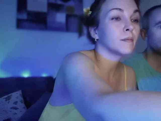 Severiyug webcam