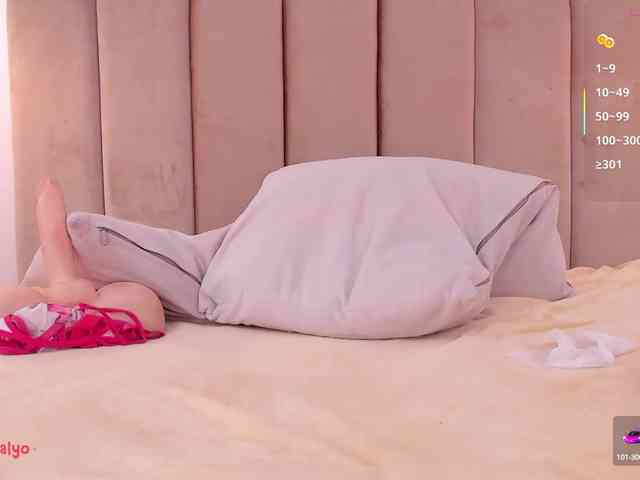 Crystal-Young webcam