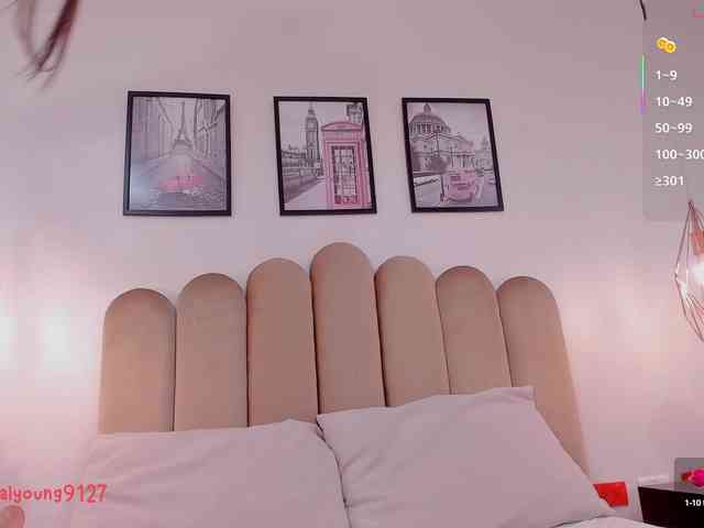 Crystal-Young webcam