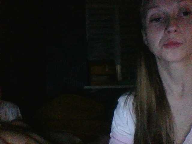 LisaVolk webcam