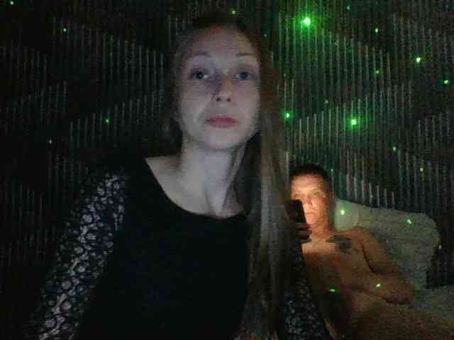 LisaVolk webcam