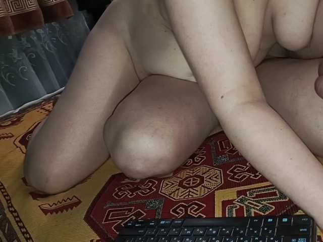 Sex chat gratuit in direct cu Mars11041985 pe BongaCams