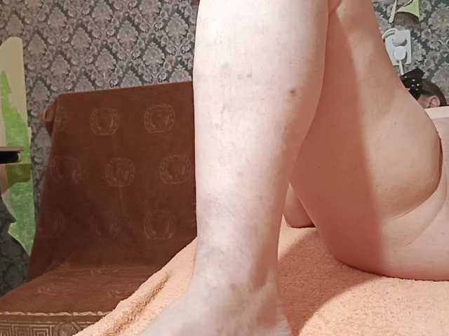 Mars11041985 from BongaCams is Freechat