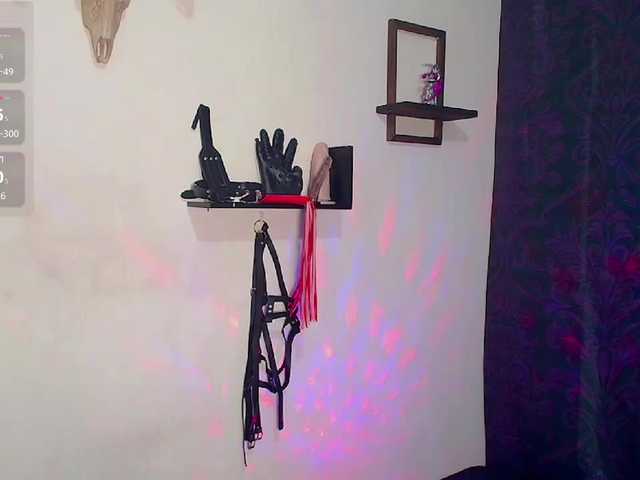 DakariaHills's BongaCams show and profile