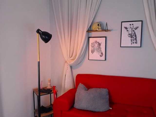  DakariaHills chat room