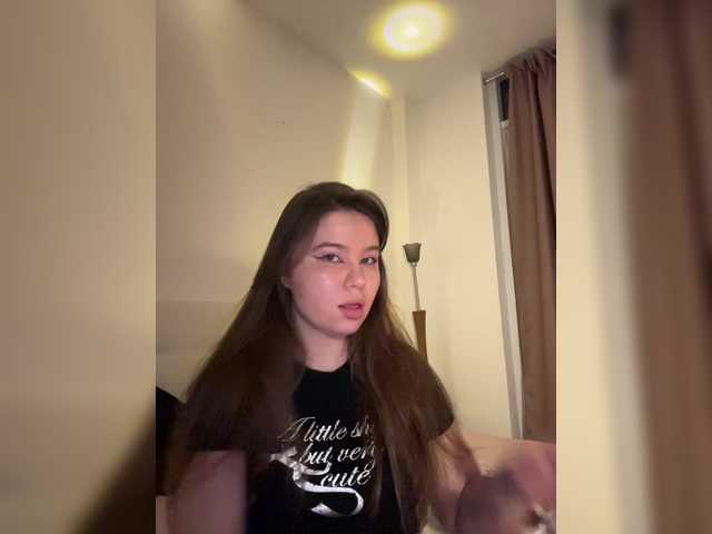 Chiculya's BongaCams show and profile