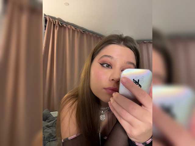 Chiculya's BongaCams show and profile