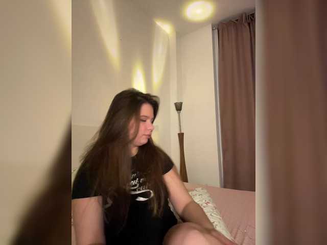 Chiculya's BongaCams show and profile