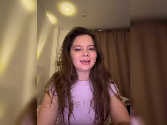 Chiculya's BongaCams show and profile