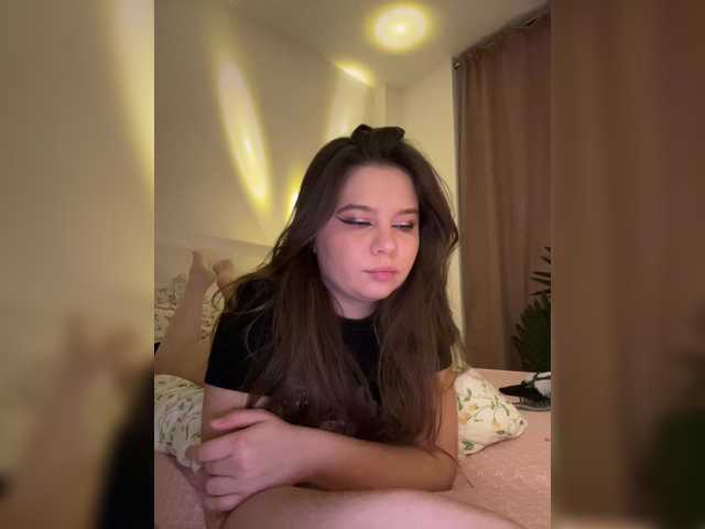 модель Chiculya