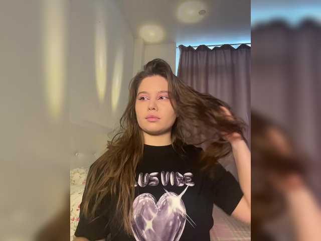 Chiculya's BongaCams show and profile