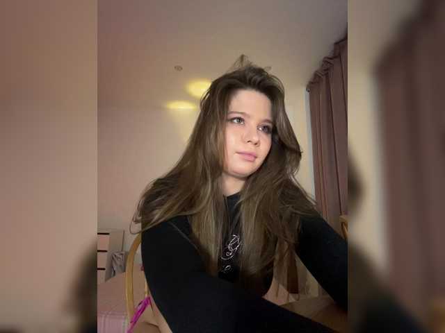 Chiculya's BongaCams show and profile