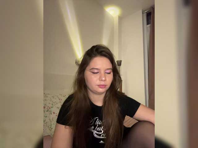 Chiculya's BongaCams show and profile