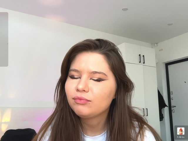 стрип с Chiculya