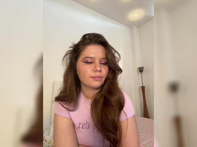 Chiculya's BongaCams show and profile