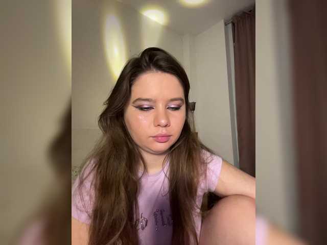 Chiculya's BongaCams show and profile