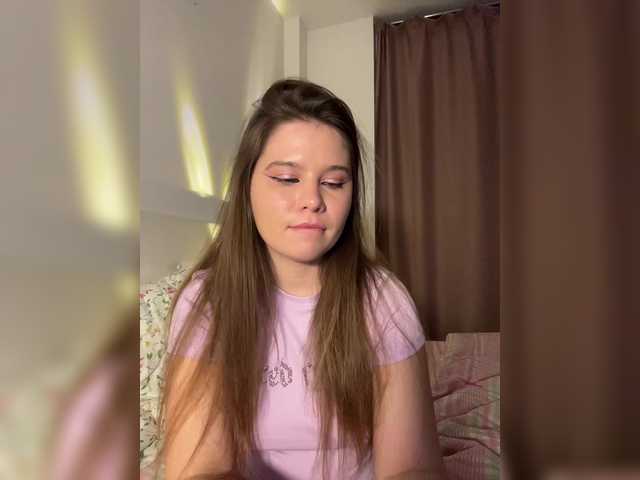 Chiculya's BongaCams show and profile