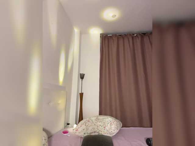 Chiculya's BongaCams show and profile