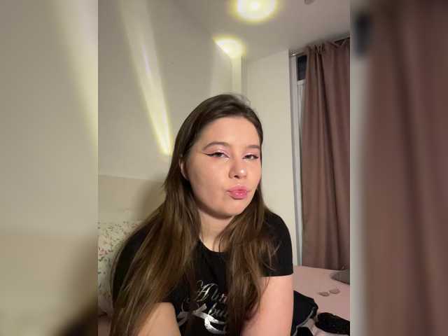 Chiculya's BongaCams show and profile