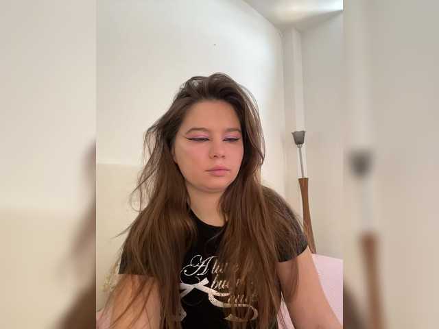 Chiculya's BongaCams show and profile