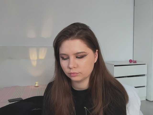 Chiculya's BongaCams show and profile