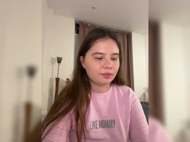 Chiculya from BongaCams