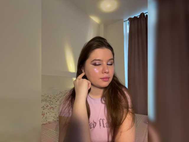 Chiculya's BongaCams show and profile