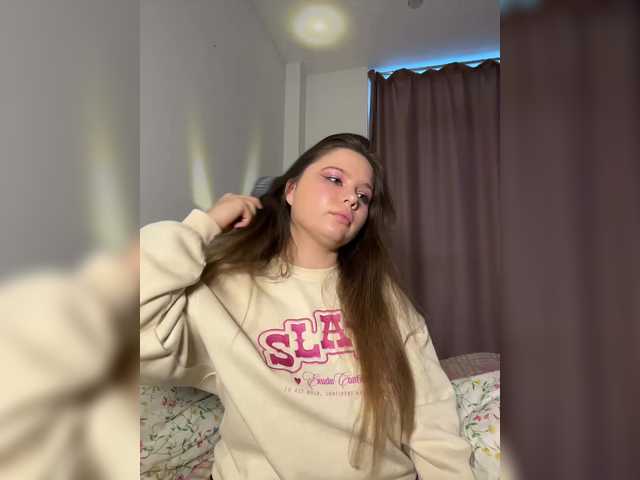 Chiculya's BongaCams show and profile