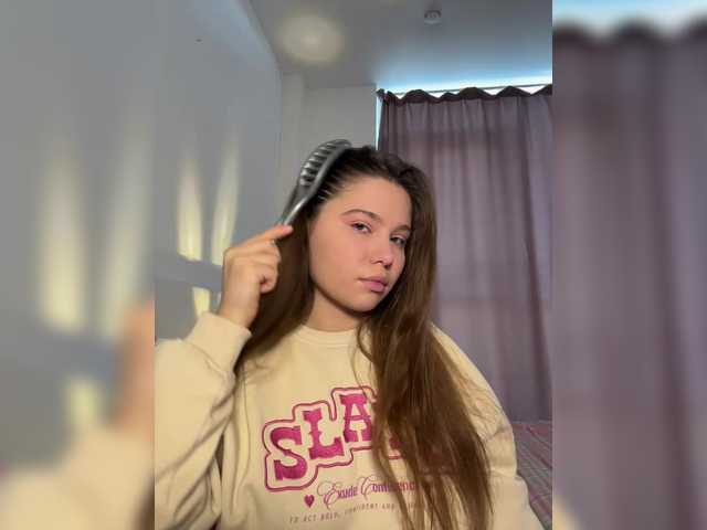 Chiculya's BongaCams show and profile