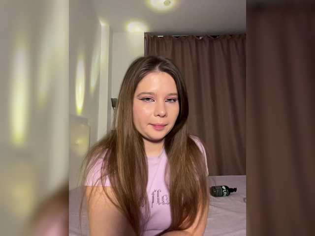 Chiculya's BongaCams show and profile