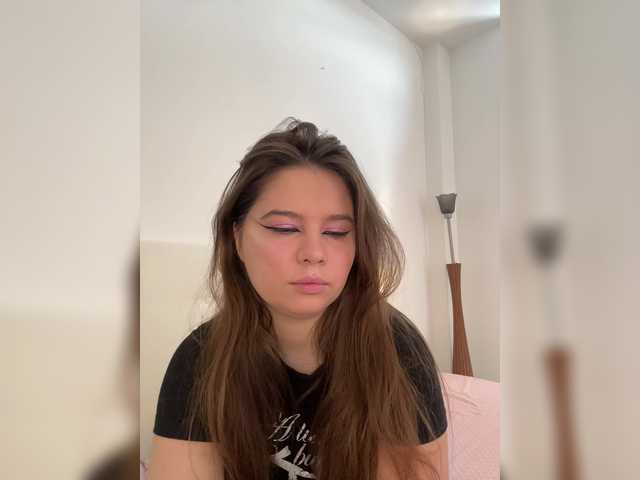 Chiculya's BongaCams show and profile