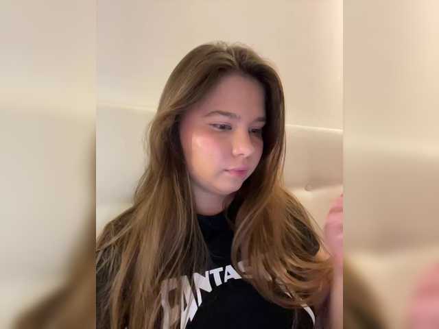 Chiculya's BongaCams show and profile