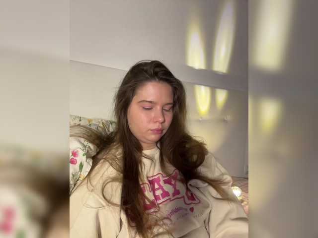 Chiculya's BongaCams show and profile