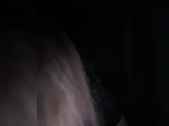 Chiculya's BongaCams show and profile