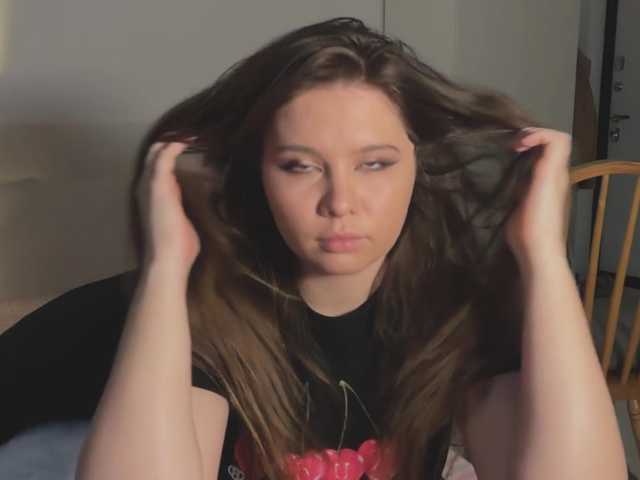 Chiculya's BongaCams show and profile