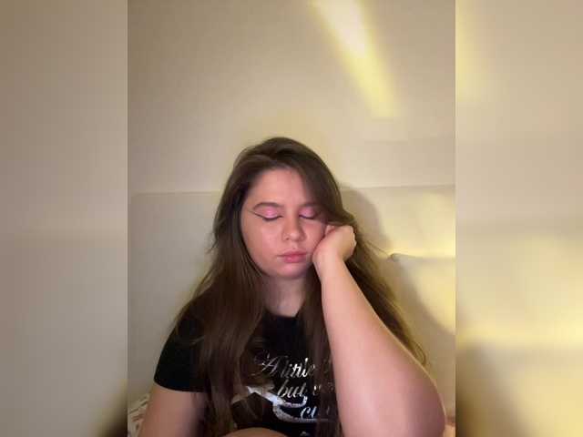 Chiculya's BongaCams show and profile