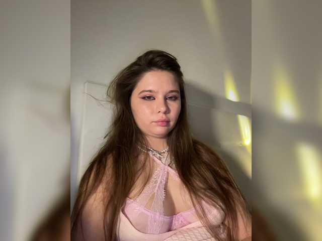 Chiculya's BongaCams show and profile