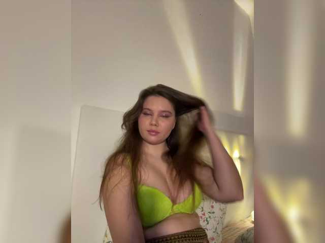 Chiculya's BongaCams show and profile