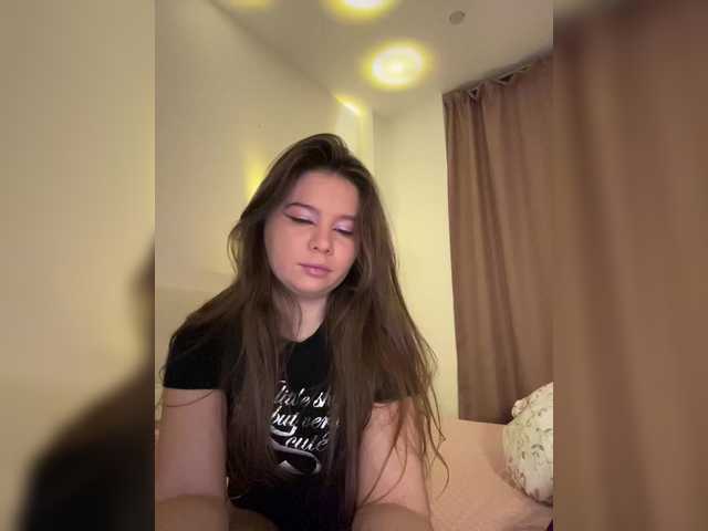 Chiculya's BongaCams show and profile