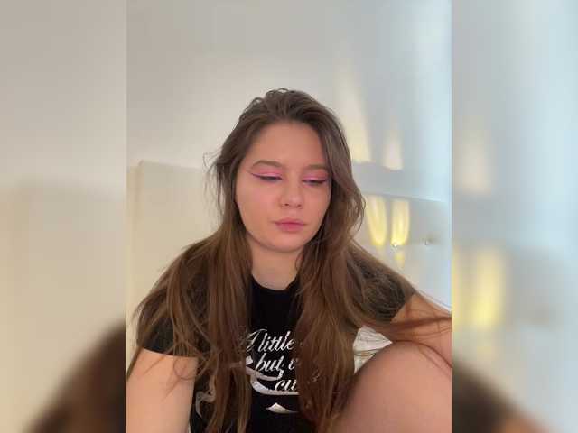 Chiculya's BongaCams show and profile