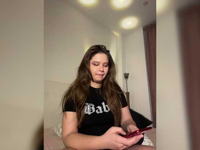 Chiculya's BongaCams show and profile