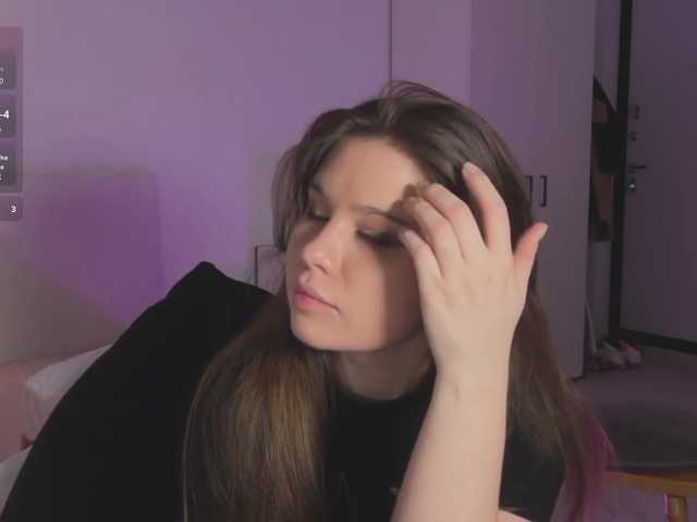 секс с Chiculya