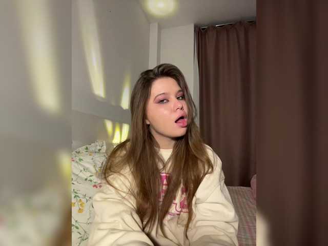 Chiculya's BongaCams show and profile