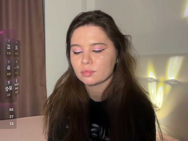 Chiculya's BongaCams show and profile