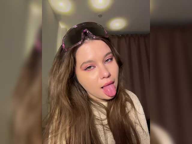 Chiculya's BongaCams show and profile