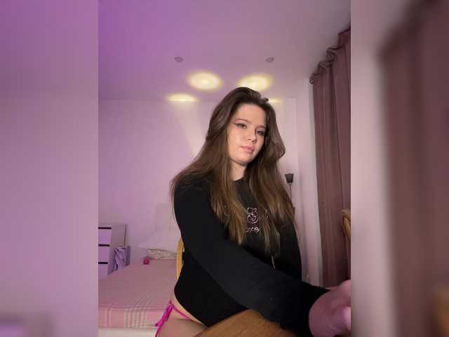 секс с Chiculya