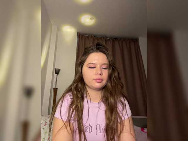 Chiculya's BongaCams show and profile